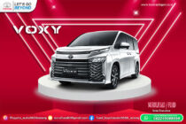 All New Voxy