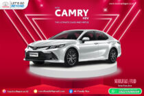 New Camry