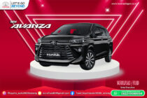 All New Avanza